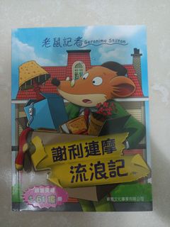 （分類：）位於 。 由 runa.t 提交（商品編號 1294651175，圖片 1）。簡介： 。