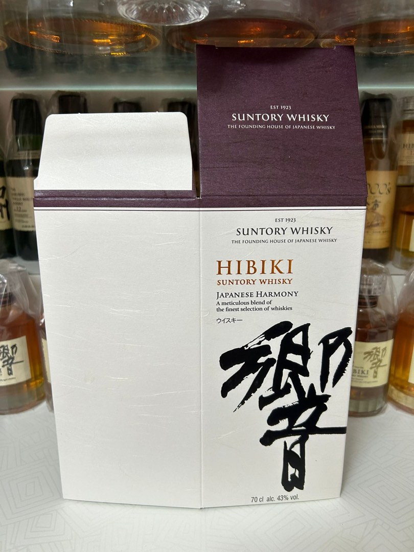 響 japanese harmony 空箱 10個 未使用 Harmony Japanese Hibiki