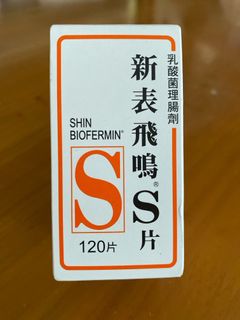 （分類：）位於 。 由 wing0011gamil.com 提交（商品編號 1294716366，圖片 1）。簡介： 。