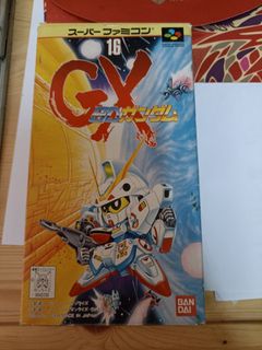 （分類：）位於 。 由 bbcatcat1 提交（商品編號 1294650605，圖片 1）。簡介： 。