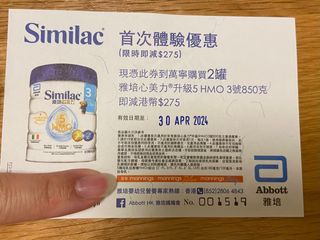 （分類：）位於 。 由 msconl 提交（商品編號 1294781188，圖片 1）。簡介： 。
