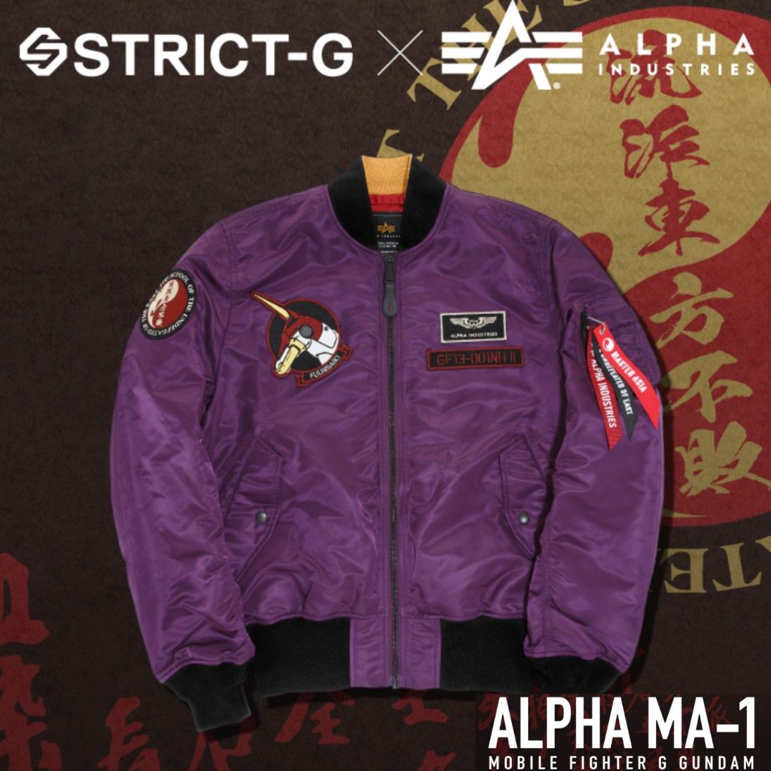 STRICT-G MA-1 Gガンダム 東方不敗 マスター・アジア 新品 🇯🇵日本