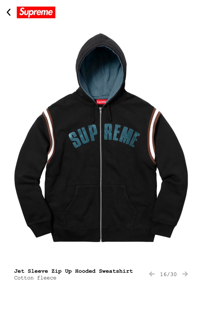 Supreme JET SLEEVE ZIP UP HOODED SWEATS Jacket Carousell