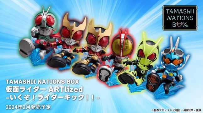 日版Tamashii Nations BOX 幪面超人Kamen Rider Artlized 來吧go 