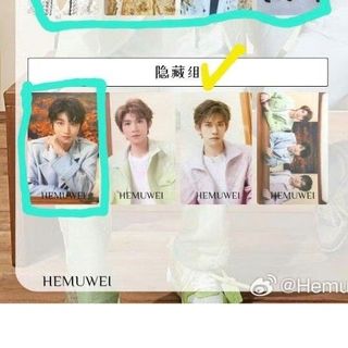（分類：）位於 。 由 kayy135 提交（商品編號 1289384155，圖片 1）。簡介： 。