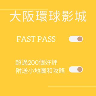 （分類：）位於 。 由 technigirl 提交（商品編號 1294799625，圖片 1）。簡介： 。