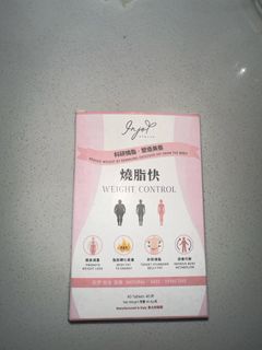 （分類：）位於 。 由 XkumiX 提交（商品編號 1294743669，圖片 1）。簡介： 。