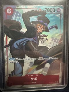 (Category: ) located in . Submitted by mrkagero (Listing ID 1294775849, Image 1). Description: .