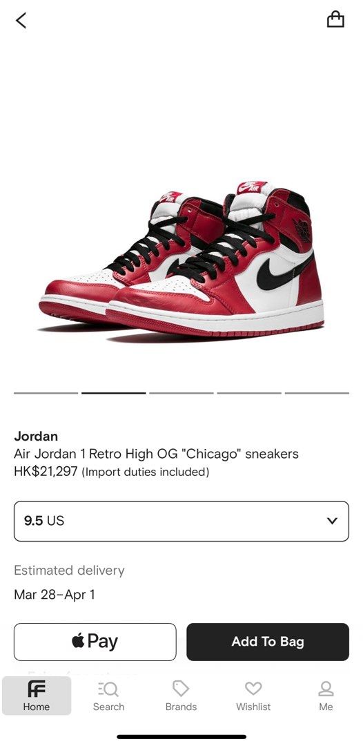 Air jordan 24 retro chicago sales