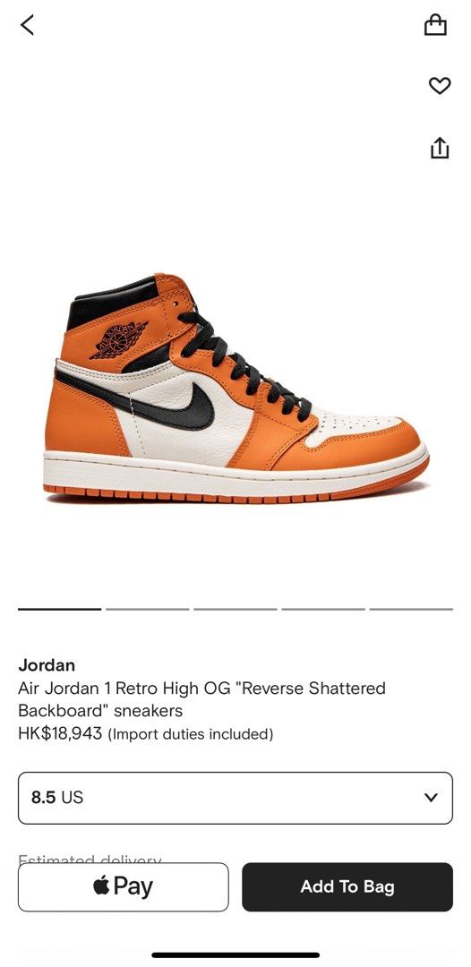 Air jordan 1 retro high og reverse shattered backboard shop