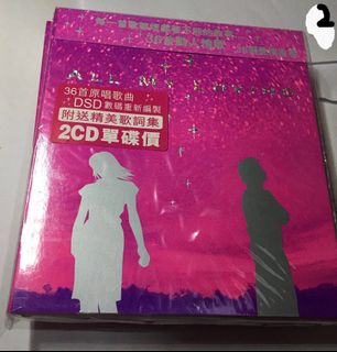 （分類：）位於 。 由 hello_matilda 提交（商品編號 1172056346，圖片 1）。簡介： 。