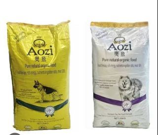 Aozi Beef Dog Food Puppy and Adult
