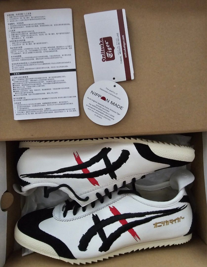 Asics onitsuka tiger mexico 66 deluxe - nippon made collection top