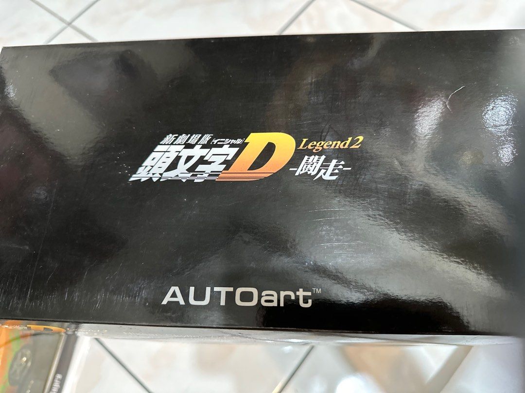 Autoarts Initial D Legend 2 1:18 (Category: Vehicle & Diecast Models) located in Makati City. Submitted by heartbreakerathigh (Listing ID 1294824053, Image 1). Description: Back in Box Displayed in case Item 100% unscrewed Box 90% condition .