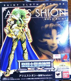 （分類：）位於 。 由 chanjojojo 提交（商品編號 1294795103，圖片 1）。簡介： 。