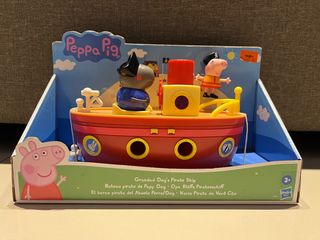(Category: ) located in . Submitted by shoppermum (Listing ID 1294746559, Image 1). Description: .