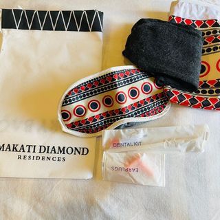 Brand New! Printed Saudia Ethnic Travel Set with Eyemask, Socks, Dental Kit, Pouch, and Earplugs