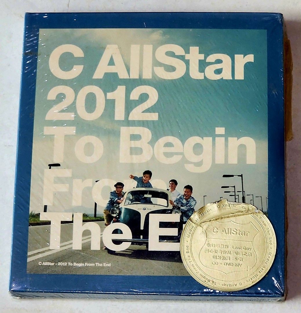 C Allstar 2013 To Begin From The End PRINTED IN HONG KONG CD