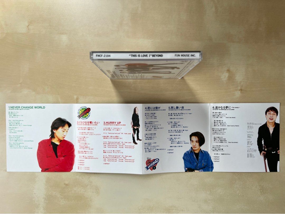 CD丨Beyond - This is Love 1 (日本版), 興趣與生活, 音樂、樂器& 配件