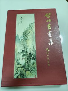 (Category: ) located in . Submitted by tangyee.1 (Listing ID 1294755674, Image 1). Description: .