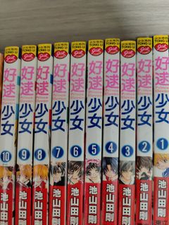 (Category: ) located in . Submitted by anaby1 (Listing ID 1294762296, Image 1). Description: .