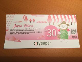 （分類：）位於 。 由 lbctsm 提交（商品編號 1294766730，圖片 1）。簡介： 。