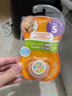 （分類：）位於 。 由 changsherryy1014 提交（商品編號 1294704974，圖片 1）。簡介： 。