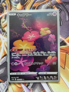 (Category: ) located in . Submitted by hoballer (Listing ID 1294718575, Image 1). Description: .