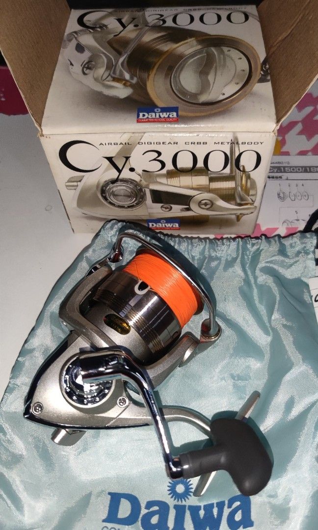 Daiwa 魚攪全新, 運動產品, 釣魚- Carousell