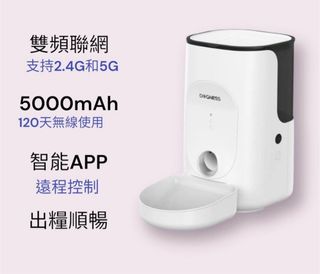 （分類：）位於 。 由 samm84 提交（商品編號 1294730137，圖片 1）。簡介： 。