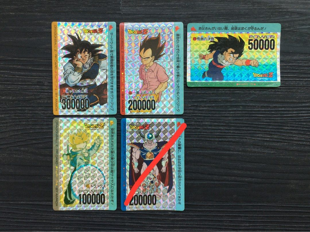 ドラゴンボールZ ベジータ PPカード パワー200000 ドラゴンボールZ PPカード ベジータ - メルカリ