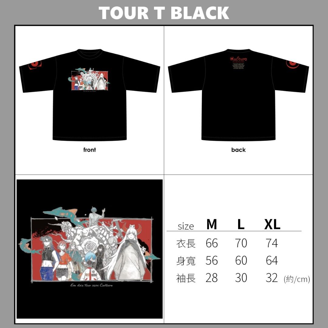 品良く着こなすため Asia culture Eve Tour Asia 白トート（Eve トートバッグ 2024 ミュージシャン