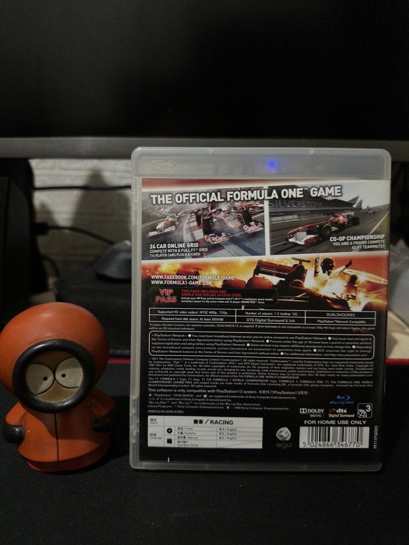 F1 2011 PS3 (Category: PlayStation) located in Pasig City. Submitted by daddygamer (Listing ID 1294792815, Image 2). Description: Works flawlessly.
