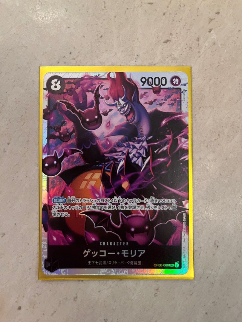 one piece card game osaka One Piece Card Game