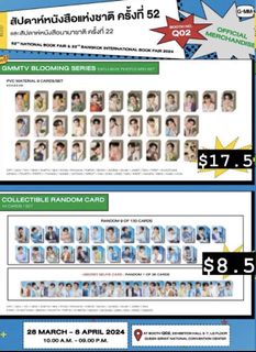 KCON 2023 Japan Cafe merchandise, Hobbies & Toys, Memorabilia ...