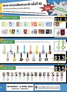 KCON 2023 Japan Cafe merchandise, Hobbies & Toys, Memorabilia ...