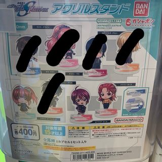 （分類：）位於 。 由 eeeeen__ 提交（商品編號 1293405381，圖片 1）。簡介： 。