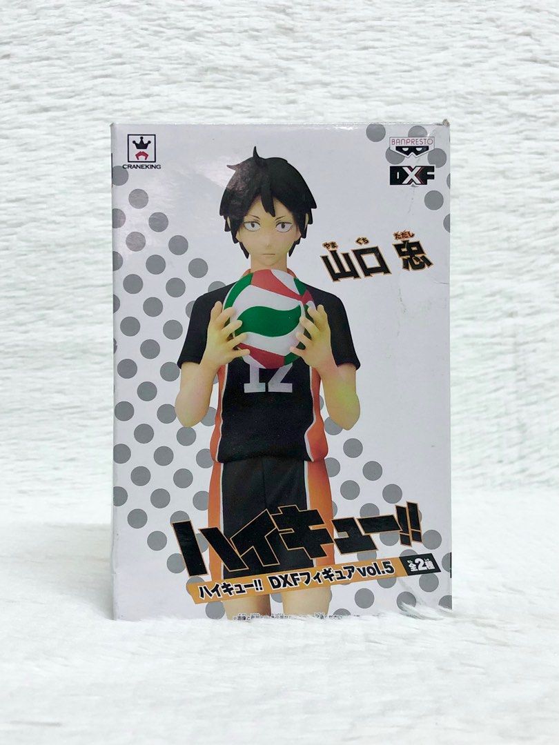 Yamaguchi Action Figures Haikyuu!! - Kozume Kenma - DXF Figure
