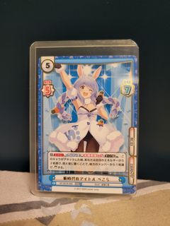 （分類：）位於 。 由 si_419 提交（商品編號 1294812790，圖片 1）。簡介： 。