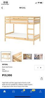 Ikea bunkbed (mattress not included)