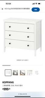 （分類：）位於 。 由 fiiiandfuuuu 提交（商品編號 1294711896，圖片 1）。簡介： 。