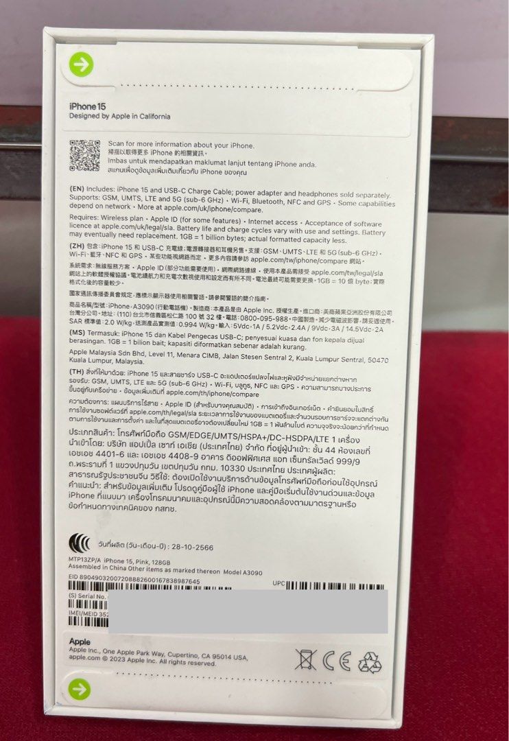 Iphone 15 128gb Openline Brandnew & Sealed (Category: iPhone 15 Series) located in Quezon City. Submitted by legitgadgetforless (Listing ID 1294714063, Image 2). Description: Brandnew & Sealed Iphone 15 128gb Openline NTC … Cod nationwide! Mop: Cash or Bank transfer.