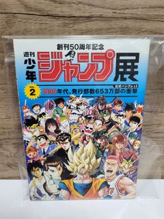 （分類：）位於 。 由 hellomilkfed 提交（商品編號 1294781245，圖片 1）。簡介： 。