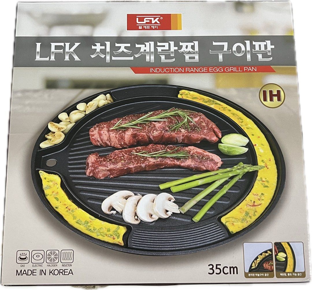 Korean grill for sale top