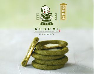（分類：）位於 。 由 gifty__ 提交（商品編號 1294800330，圖片 1）。簡介： 。