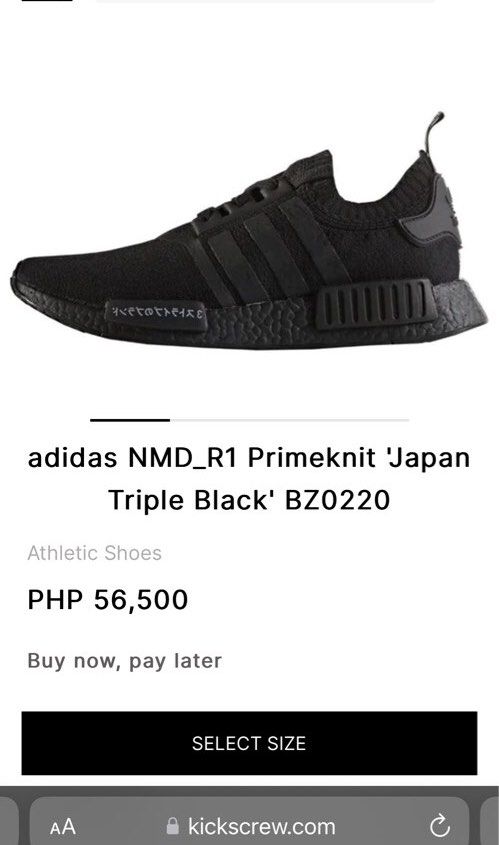 Nmd japan boost 2025