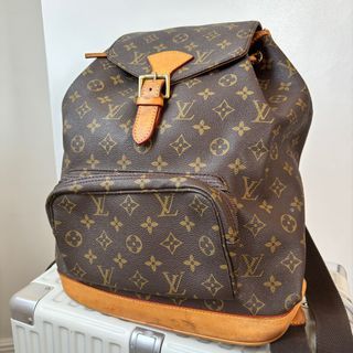 LV MONTSOURIS BACKPACK