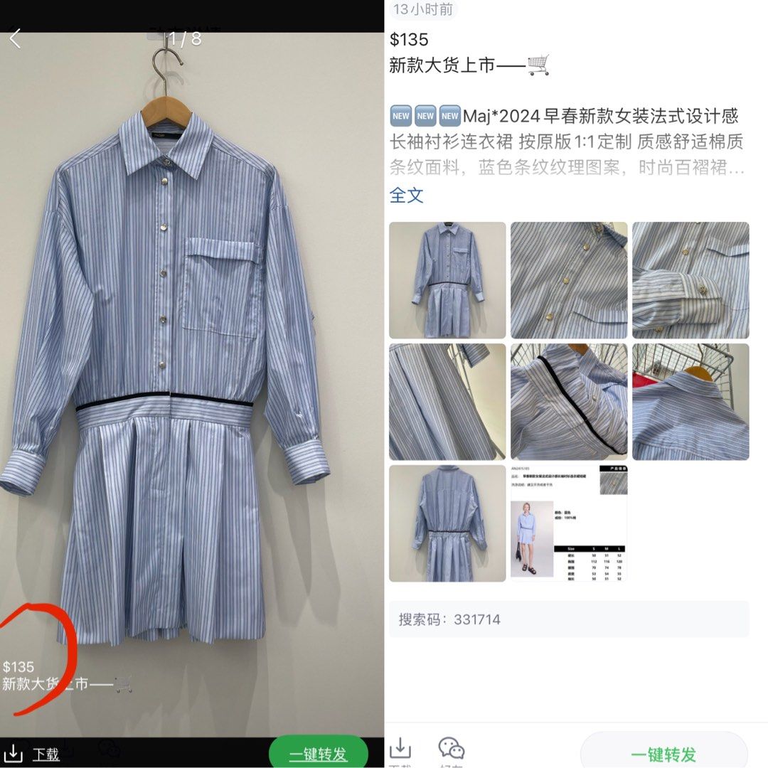 Vs size 36DDD/F, Women's Fashion, Tops, Other Tops on Carousell