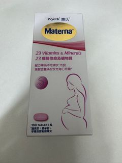 （分類：）位於 。 由 dtdp2txfp2 提交（商品編號 1294659252，圖片 1）。簡介： 。