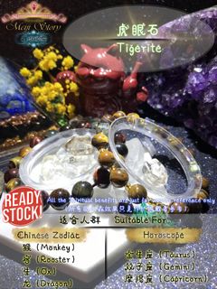 (Category: ) located in . Submitted by MeijiStory13 (Listing ID 1294742660, Image 1). Description: .